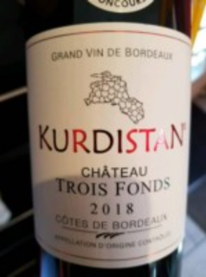 Kurdistan Marka Şaraplar